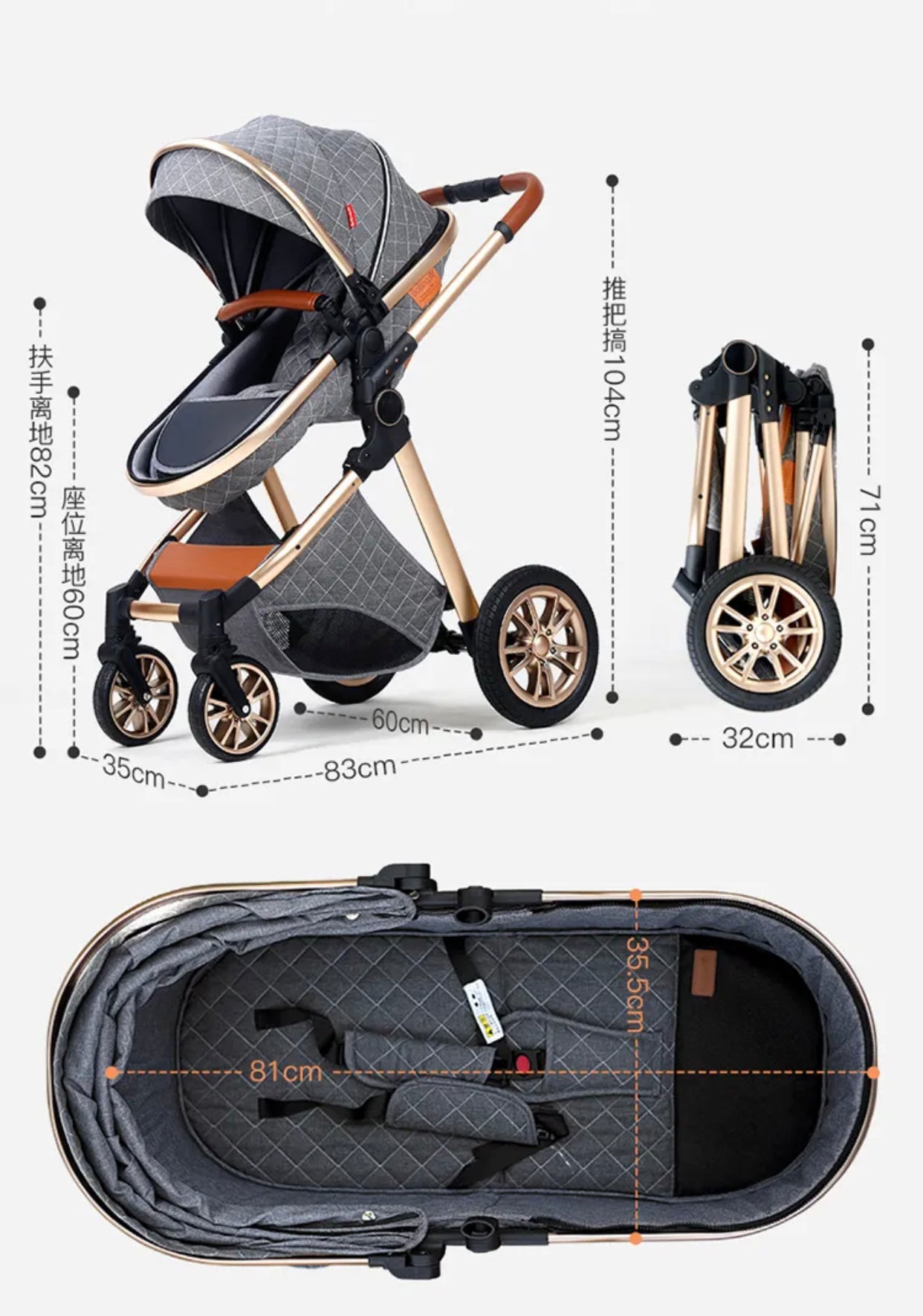 Rheese Quilted Buggy Set In Blue